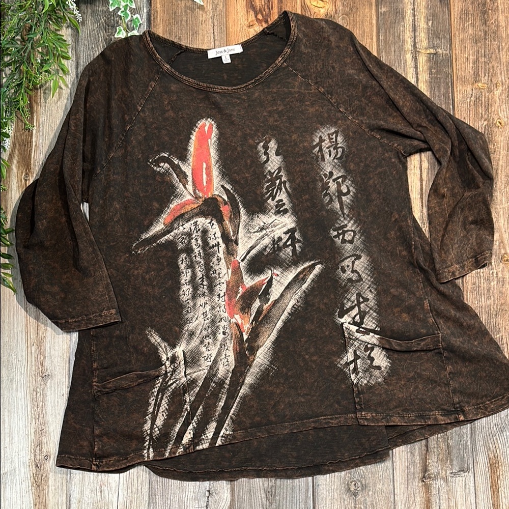 Women's Brown Graphic Jess & Jane Top Large
